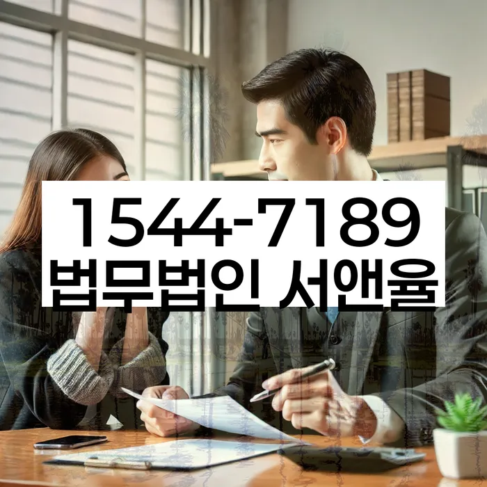 소액대출 연체 시