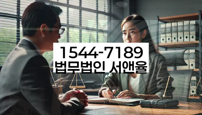 개인회생변제금