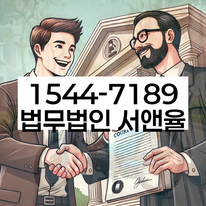 대구신용회복위원회