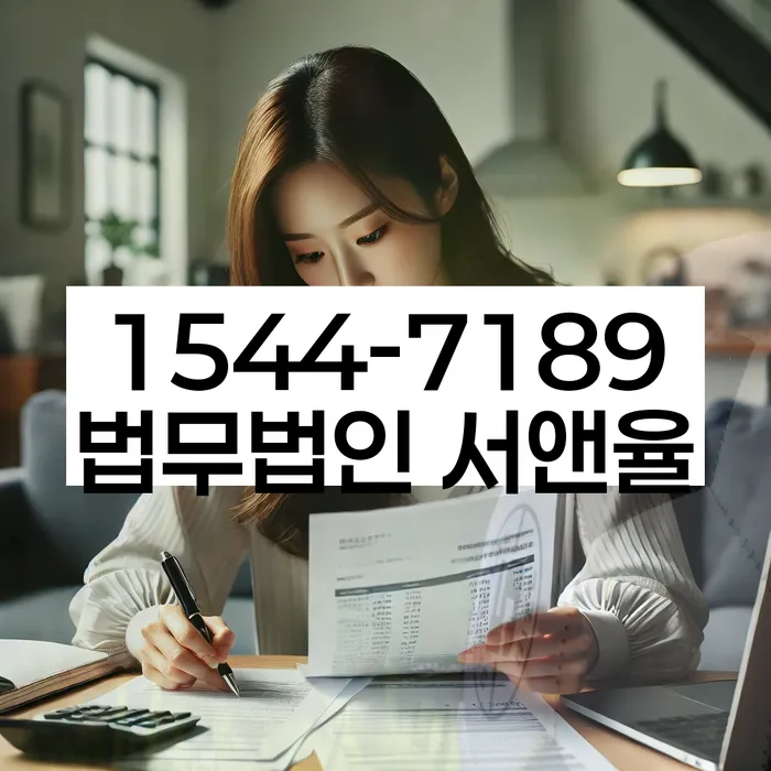 개인회생렌트카