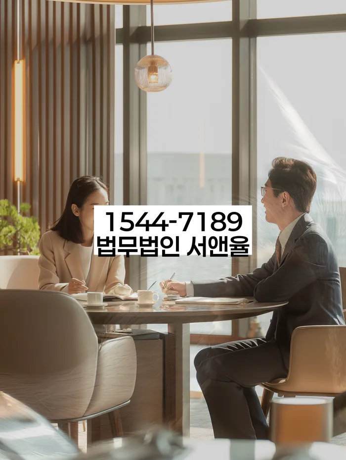 신용불량자회복