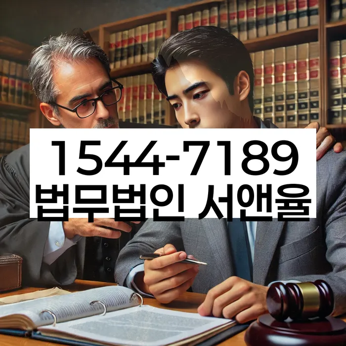 빚청산