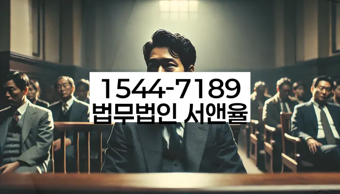 개인신용회복제도