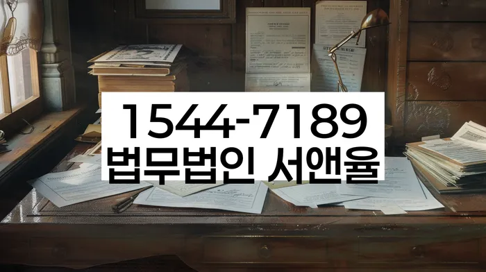 신용불량자파산신청