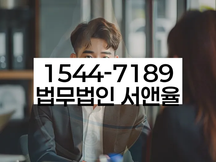 10년대출 연체 시