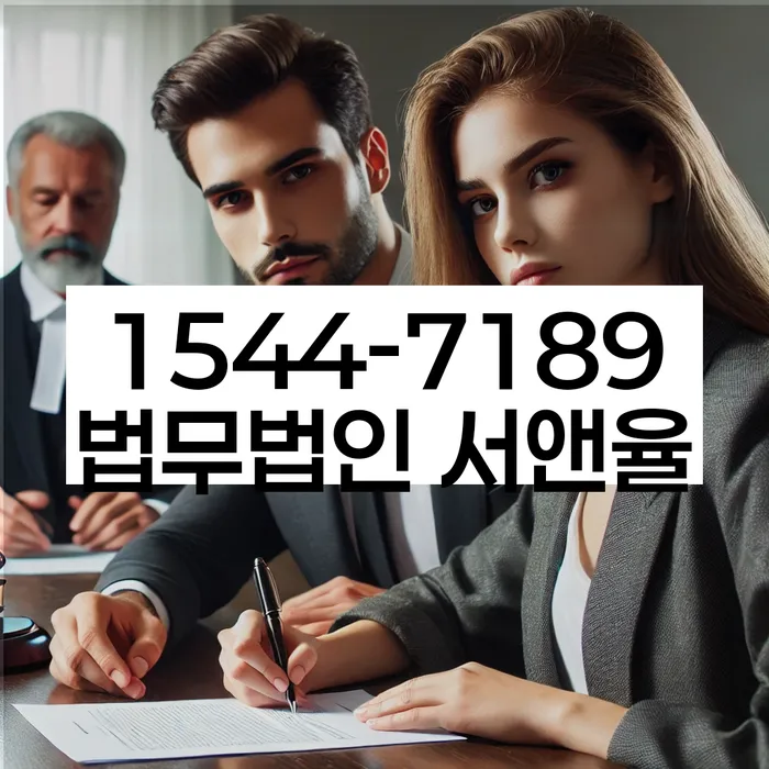 개인신용회복지원제도