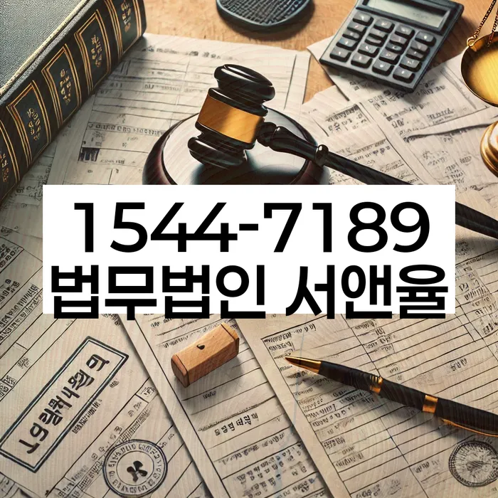 신불자