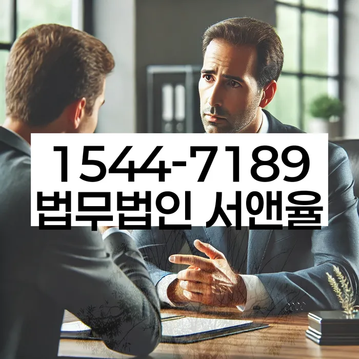 햇살론대출자격 연체 시