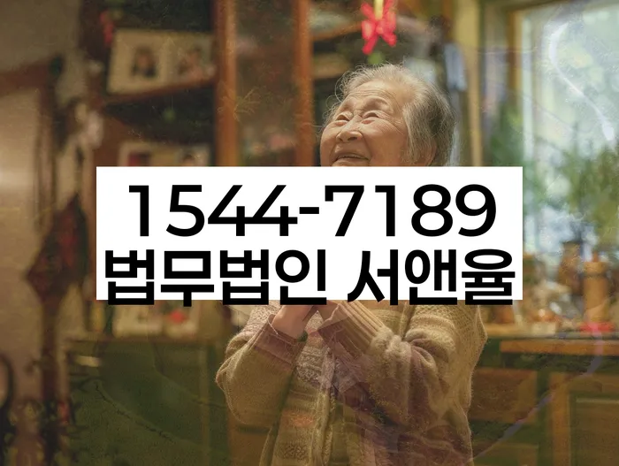 개인회생신청비용 싸고