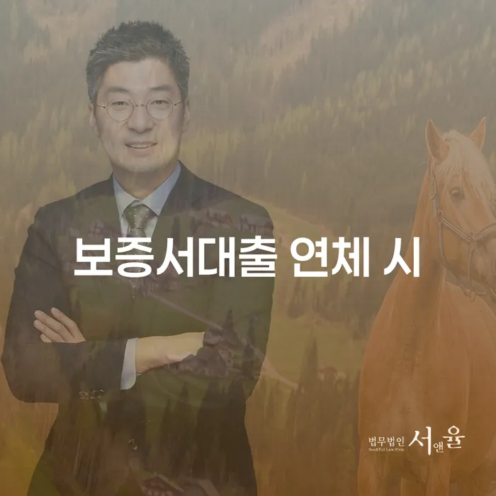 개인회생비용저렴한곳 채무 효과적인 해결방법 최신정보