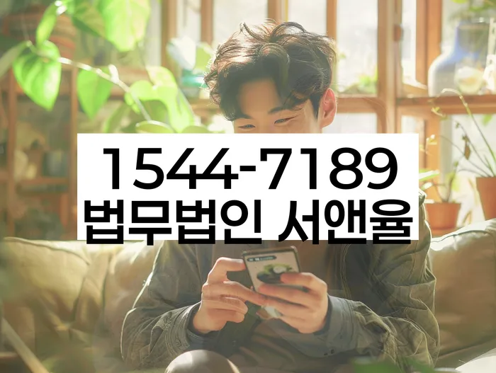 개인회생최저생계비