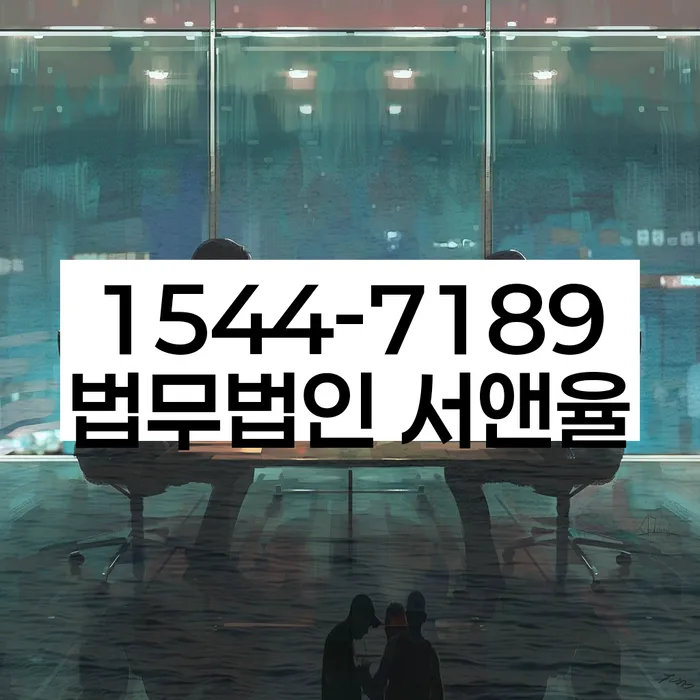 무료개인회생상담