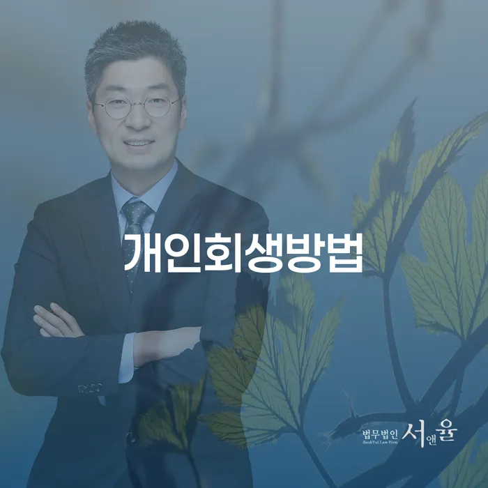 휴대폰개통대출 빚청산 경험 많은 곳에서