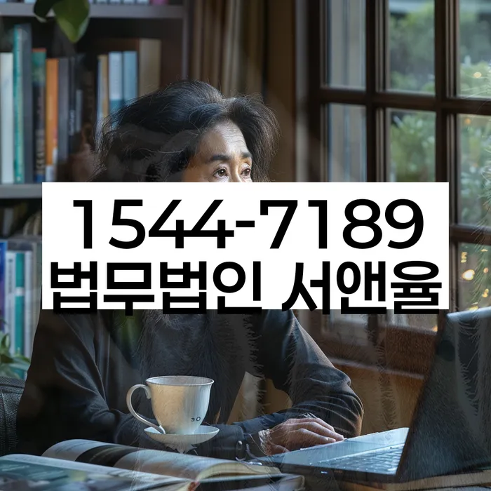 신용불량자기준