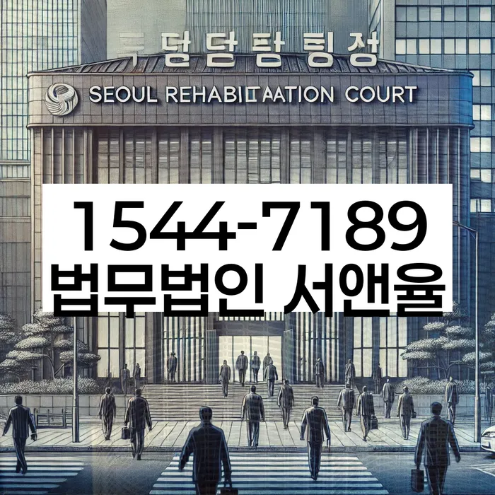 카드값 석달 연체