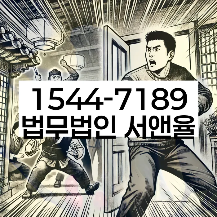 사업자개인회생