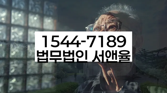 개인파산진술서