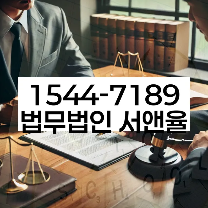 개인회생 수임료 저렴하고