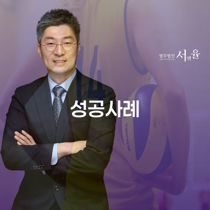 태안군 신용불량 채무조정제도을 이용하여 최선의 선택