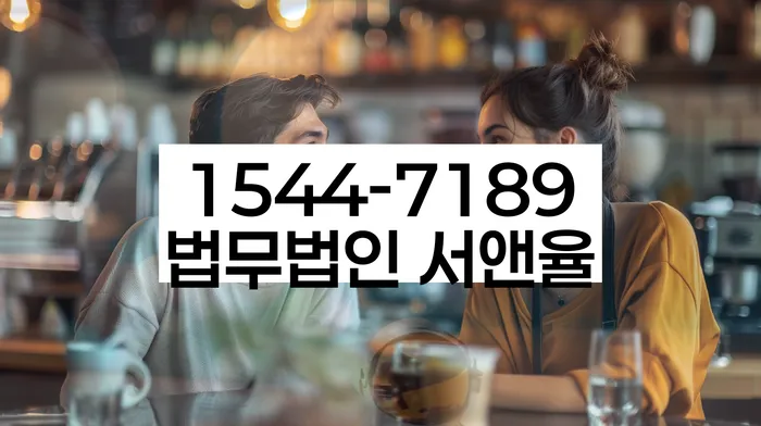 무료개인회생상담