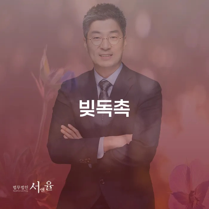 상주시 개인회생기각 개인회생으로 현명하게 해결 가능합니다.