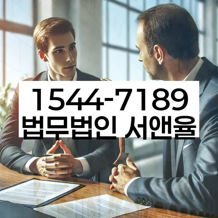 개인회생