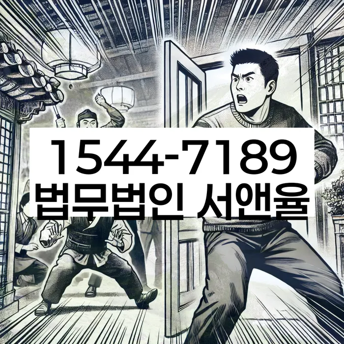 개인회생