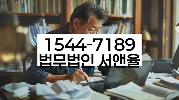 개인회생