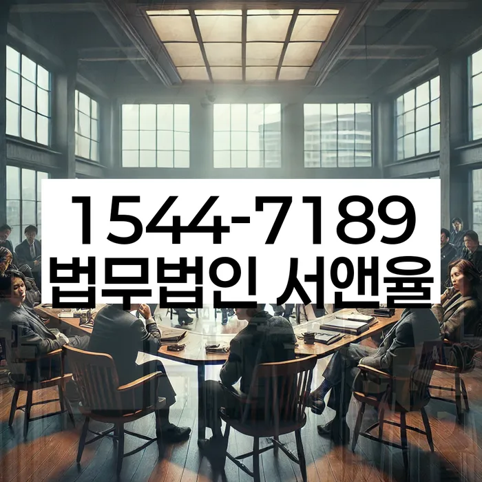 개인회생 채무조정