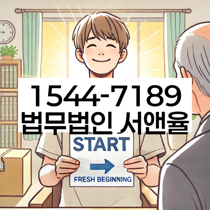 대출 연체자 신용카드 발급