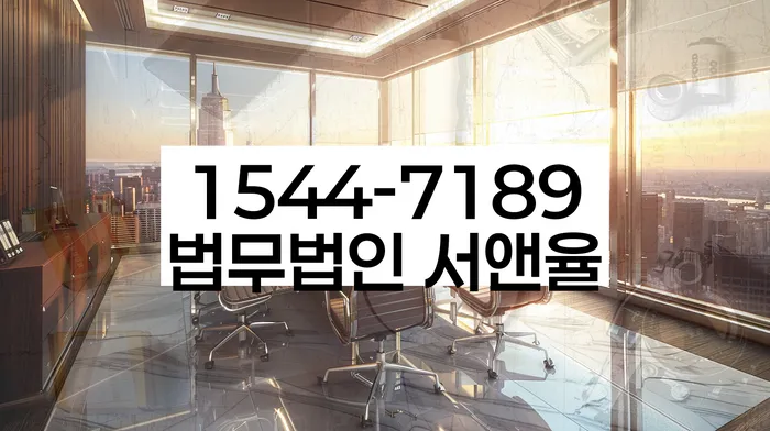 개인회생 신청 방법