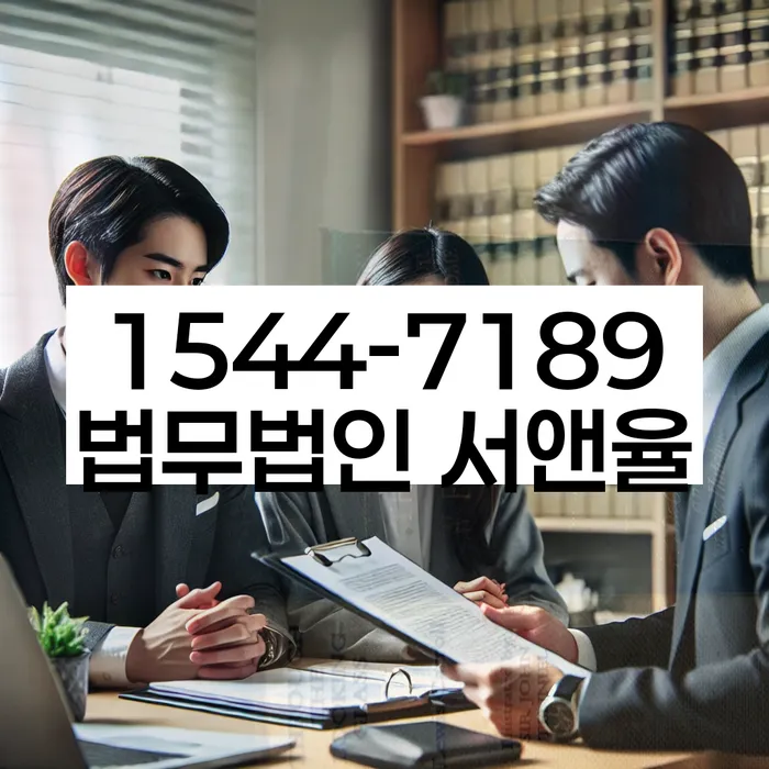 개인회생 소득 증빙