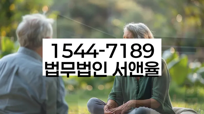대출 연체자 신용 회복 방법