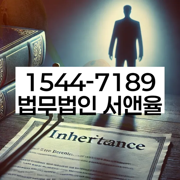 개인회생 서류 준비