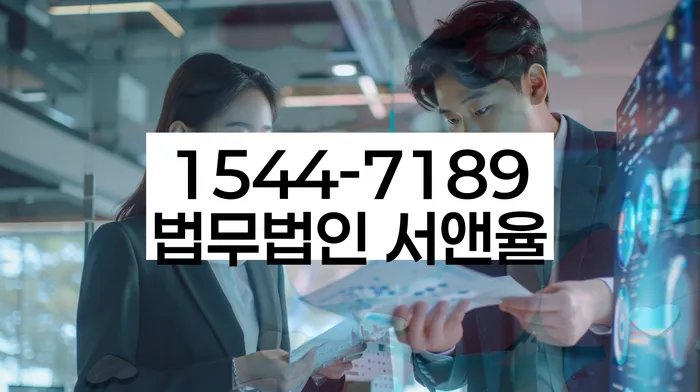 채무 상환 성공 사례