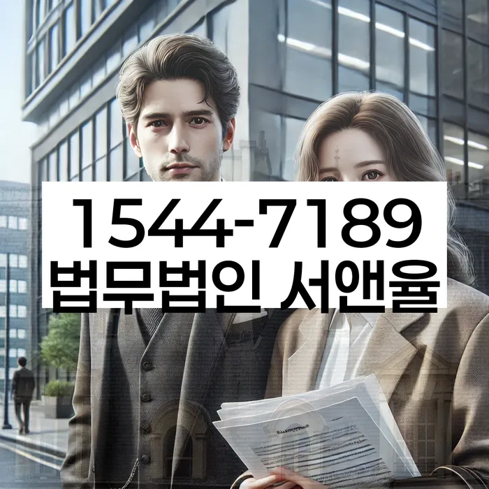 개인회생 재신청