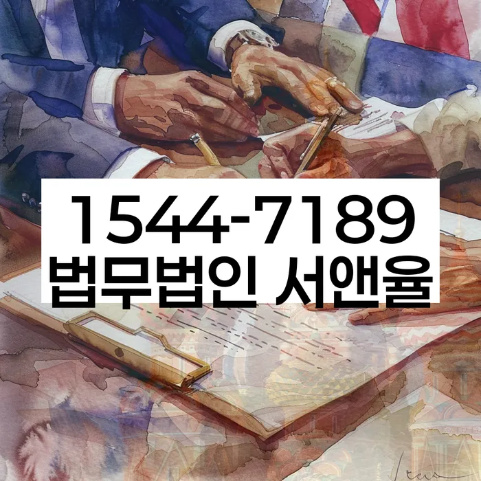 개인회생 문제점