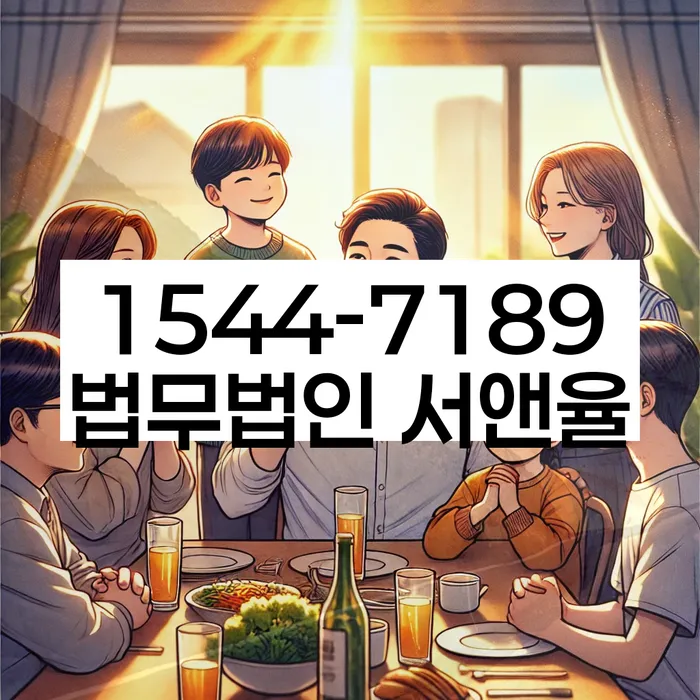 연체된 대출 상환 유예