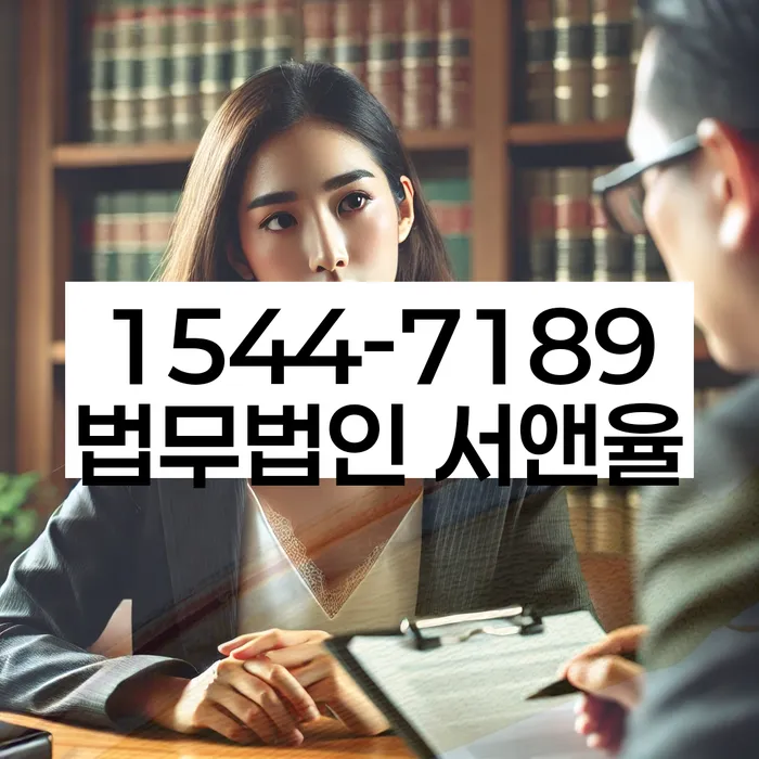 신용카드 연체 대처법