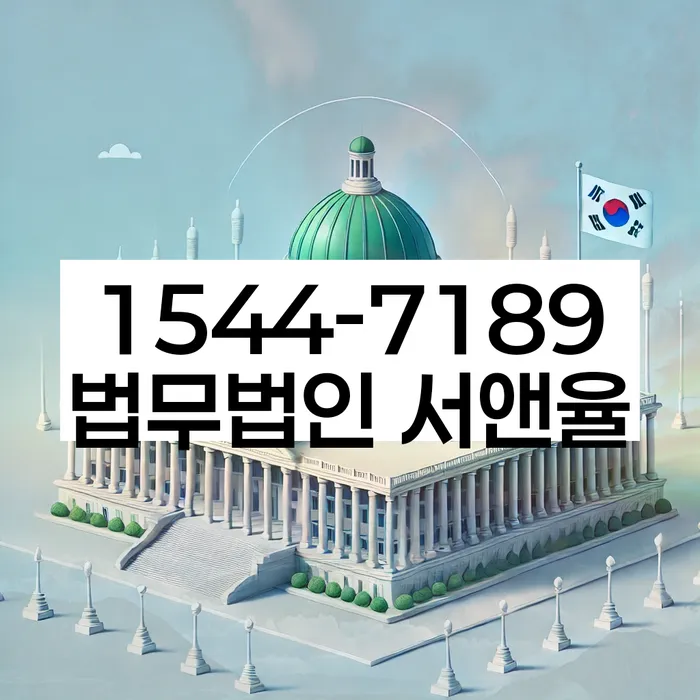 개인회생 신청 절차