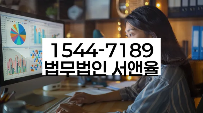 개인회생과 개인파산의 차이