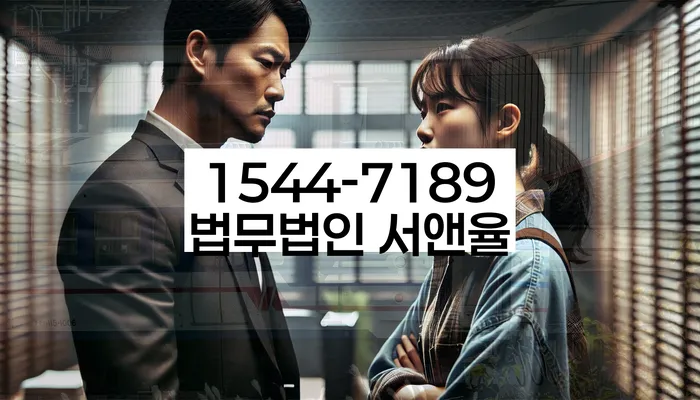 김해시 개인회생 정보