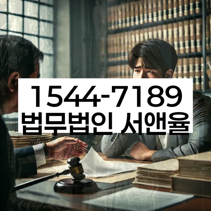 청주시 개인회생파산