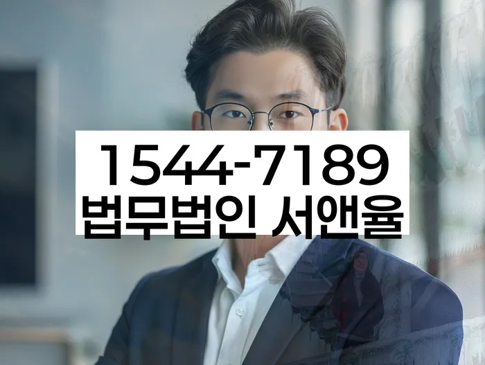 구의동 개인회생