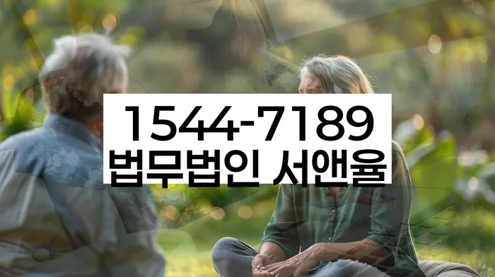증산동 개인회생 신청